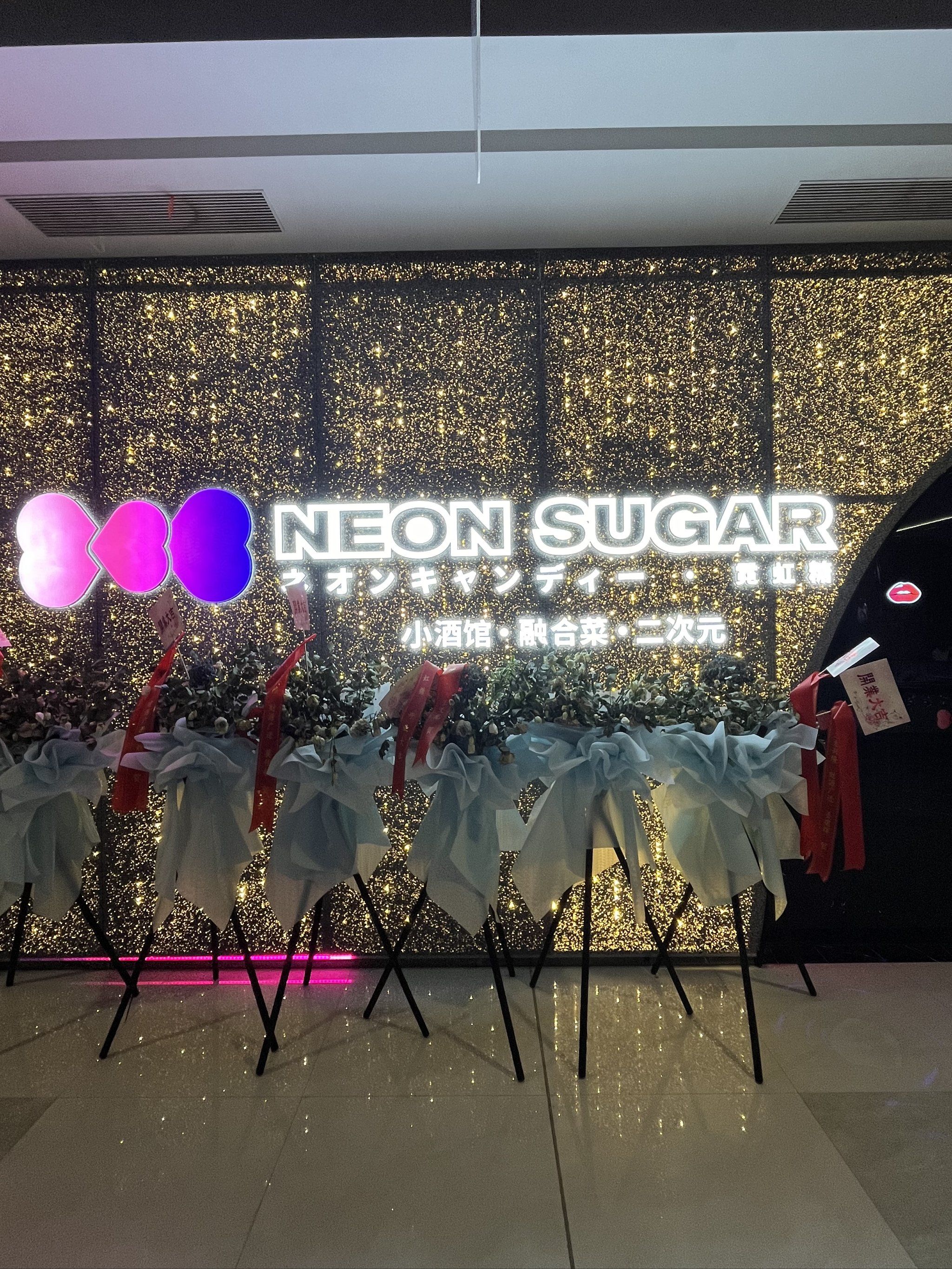 攀枝花商务ktv能否组局详解-仁和区ktv预定